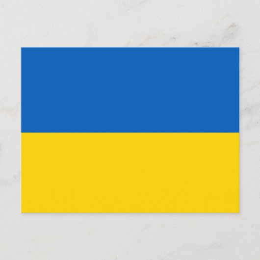Ukraine Postkarte (Vorderseite)