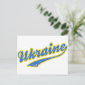 Ukraine Postkarte (Stehend Vorderseite)