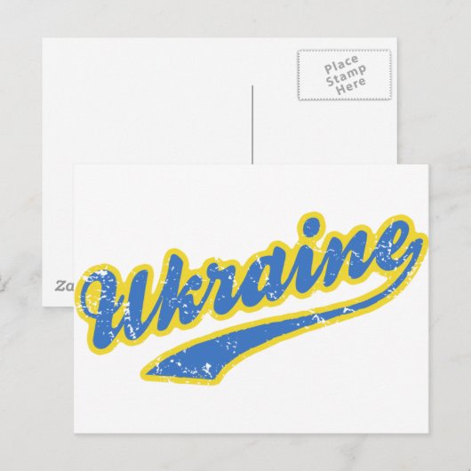 Ukraine Postkarte (Vorne/Hinten)