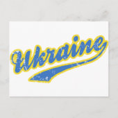 Ukraine Postkarte (Vorderseite)