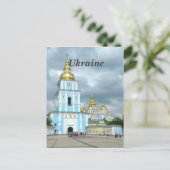 Ukraine Postkarte (Stehend Vorderseite)