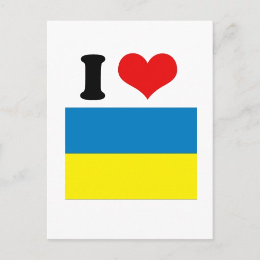 Ukraine Postkarte (Vorderseite)