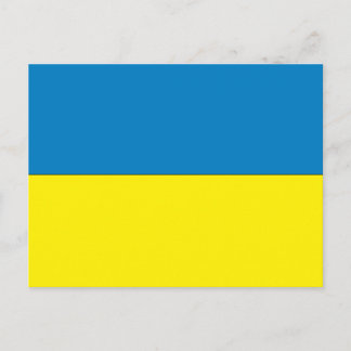 Ukraine Postkarte