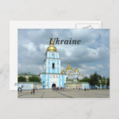 Ukraine Postkarte (Vorne/Hinten)