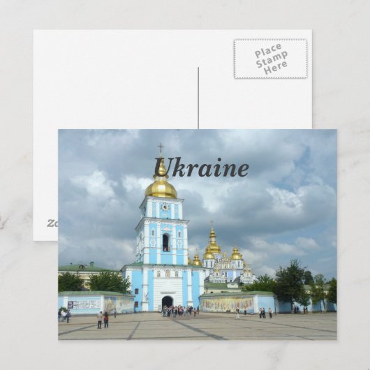 Ukraine Postkarte (Vorne/Hinten)