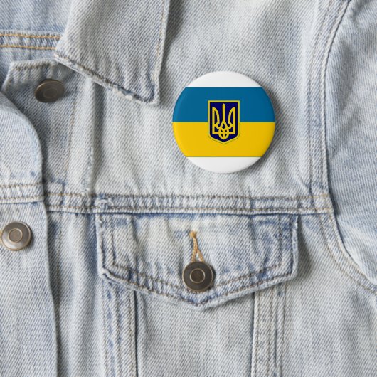 Ukraine-Präsident an der Meerflagge Button (Beispiel)