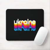 Ukraine Pride - Farbige Regenbogen-Grafik - Stolz  Mousepad (Mit Mouse)