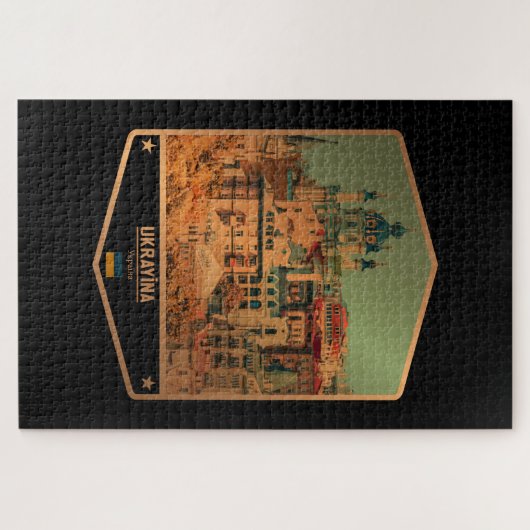 Ukraine Puzzle (Horizontal)