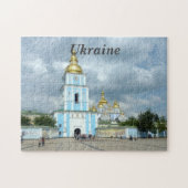 Ukraine Puzzle (Horizontal)
