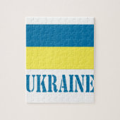 Ukraine Puzzle (Vertikal)
