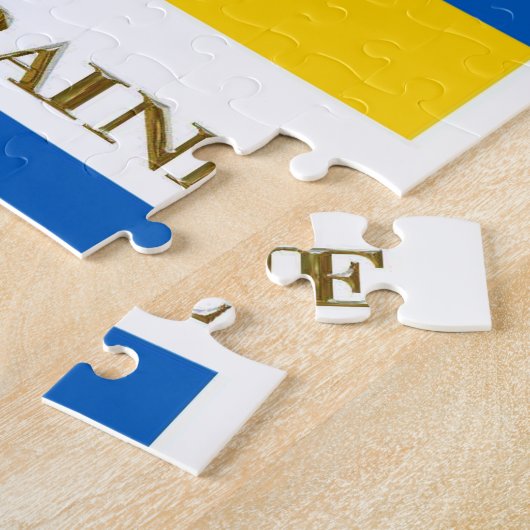UKRAINE PUZZLE (Seite)