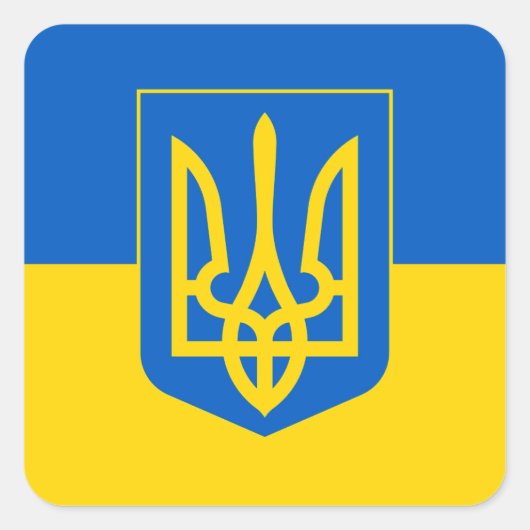 Ukraine Quadratischer Aufkleber (Vorderseite)