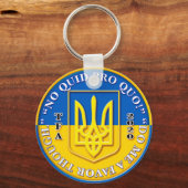 Ukraine "Quid Pro Quo" Schlüsselkette Schlüsselanhänger (Vorderseite)
