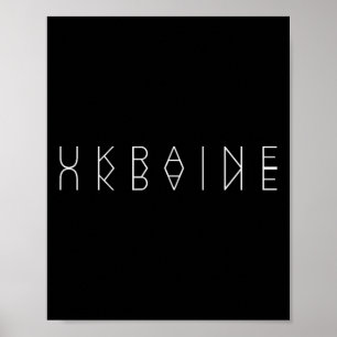 Ukraine Reflexionen - Ukrainische Wortkunst-Souven Poster