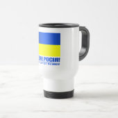 Ukraine ( reisebecher (VorderseiteRechts)