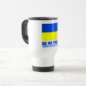 Ukraine ( reisebecher (Vorderseite Links)