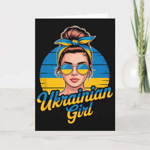 Ukraine Retro-Stil Frau Grafik Kultureller Stolz A Karte