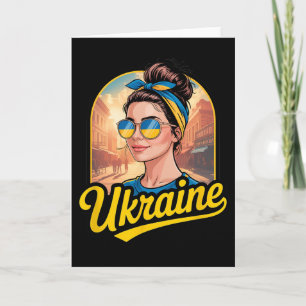 Ukraine Retro-Stil Frau Grafik Kultureller Stolz A Karte
