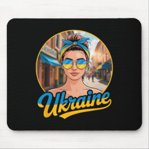 Ukraine Retro-Stil Frau Grafik Kultureller Stolz A Mousepad