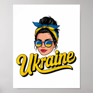 Ukraine Retro-Stil Frau Grafik Kultureller Stolz A Poster