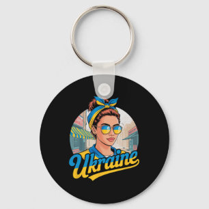 Ukraine Retro-Stil Frau Grafik Kultureller Stolz A Schlüsselanhänger