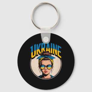 Ukraine Retro-Stil Frau Grafik Kultureller Stolz A Schlüsselanhänger