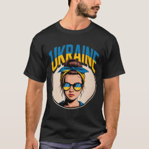 Ukraine Retro-Stil Frau Grafik Kultureller Stolz A T-Shirt