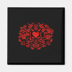 Ukraine Rot-Schwarz-Flagge Pixel-Stickerei-Stil  Magnet