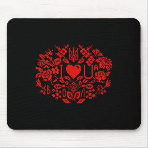 Ukraine Rot-Schwarz-Flagge Pixel-Stickerei-Stil  Mousepad