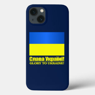 Ukraine (Ruhm gegenüber der Ukraine) Case-Mate iPhone Hülle