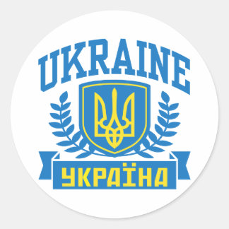 Ukraine Runder Aufkleber