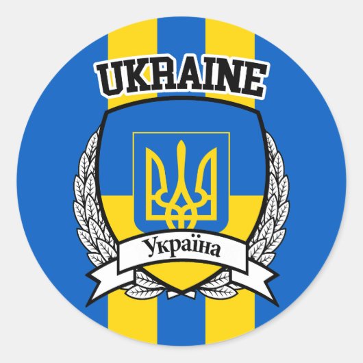 Ukraine Runder Aufkleber (Vorderseite)