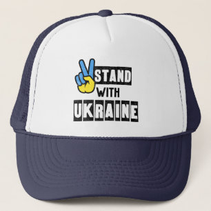 Ukraine Russland Erster Krieg mit Ukraine Politisc Truckerkappe