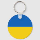 Ukraine Schlüsselanhänger (Vorderseite)