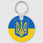 Ukraine Schlüsselanhänger (Vorderseite)