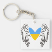 Ukraine Schlüsselanhänger (Vorderseite)