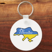 Ukraine Schlüsselanhänger (Vorderseite)