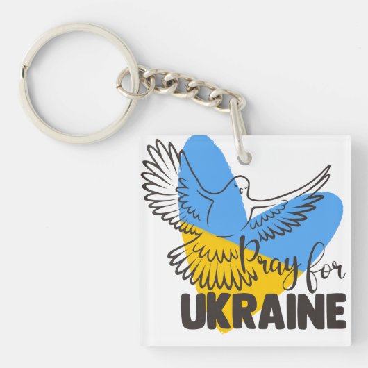 Ukraine Schlüsselanhänger (Vorderseite)