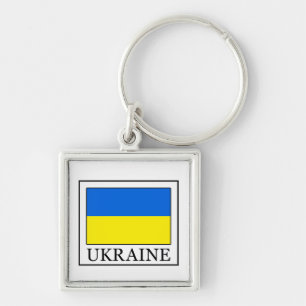 Ukraine Schlüsselanhänger