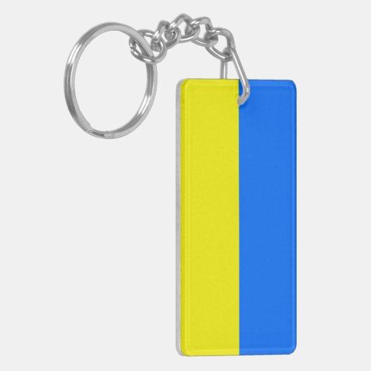 Ukraine Schlüsselanhänger (Vorderseite links)