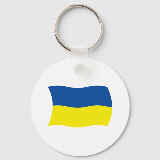 Ukraine Schlüsselanhänger (Vorderseite)