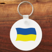 Ukraine Schlüsselanhänger (Vorderseite)