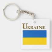 UKRAINE SCHLÜSSELANHÄNGER (Vorderseite)