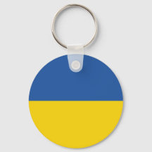 Ukraine Schlüsselanhänger