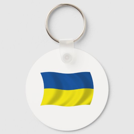 Ukraine Schlüsselanhänger (Vorderseite)