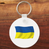 Ukraine Schlüsselanhänger (Vorderseite)