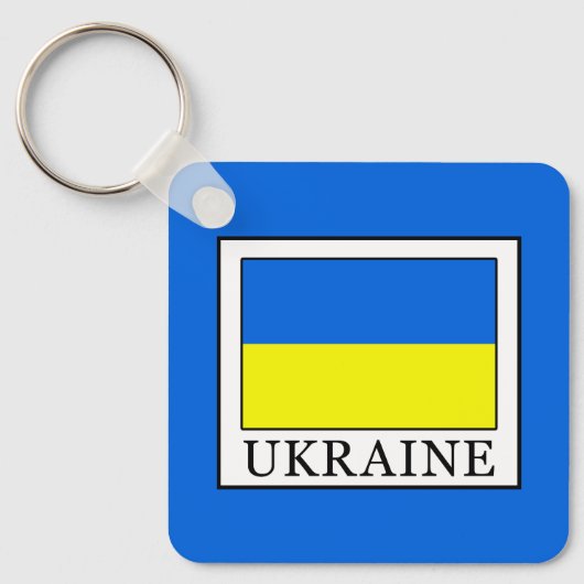 Ukraine Schlüsselanhänger (Vorderseite)