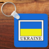 Ukraine Schlüsselanhänger (Vorderseite)