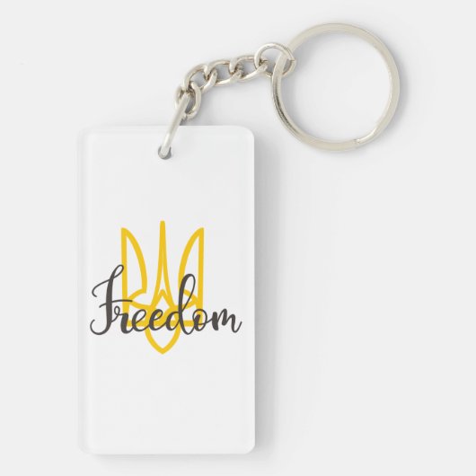 Ukraine Schlüsselanhänger (Rückseite)