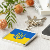 Ukraine Schlüsselanhänger (Seite)